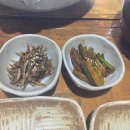 고가칼국수