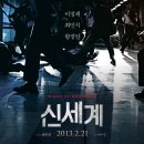 ㈜컬처테인먼트 이미지