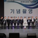 (주)다빈이앤씨 이미지