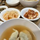 평양만두집 | [뉴만두집] 내돈내산 압구정/압구정로데오 평양식 만두집 맛집 점심 후기
