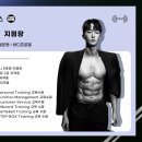 스트롱짐 송산5호점 이미지