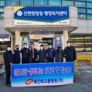 메인테크플랜트(주) 이미지