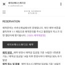 세이브해나스튜디오 이미지
