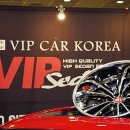 2015 VIP SEDAN CLUB 클럽 티셔츠 판매 합니다.. ~ 이미지