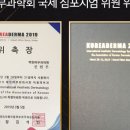 백천피부과
