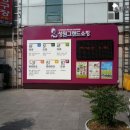 그랜드PC 이미지