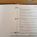 아리랑힐 호텔 이미지
