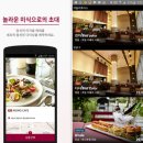 데일리모텔 이미지