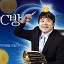 메트로PC방 이미지