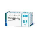 모아정 히트뉴스