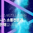 MU(엠유)호텔 이미지