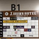 몰디브태닝다산점