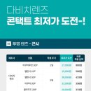 다비치보청기 광명사거리점 네이버블로그