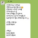 (주) 베리굿 이미지