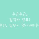 카타리 이미지