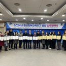 행복교육지구 축구프로그램 운영 이미지