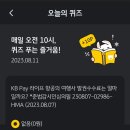 필항공여행사 이미지