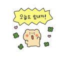 화창로 1 네이버블로그
