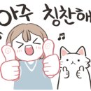 구성포동막골 이미지