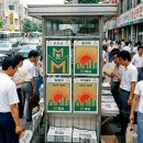 명성광고산업 - 서초구 동산로 46 | 명성광고산업