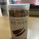 차정농장 이미지