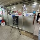 서울한식뷔페 이미지