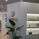 다올메디 이미지