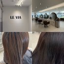 소라헤어 - 당진시 | 부천시청역 미용실 염색 잘하는 르비아헤어 소라 실장님 후기