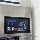 버블맨24무전점