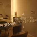 화이트e치과의원 이미지