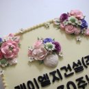 케이엘지 이미지