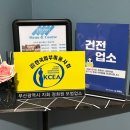 헤븐힐링케어 네이버블로그
