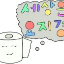 진남카페 이미지