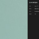 한솔인쇄기획 이미지