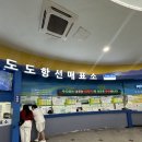 커피나라 | [제주] 우도 여행코스 가볼만한곳 코코나라 전기스쿠터 우도샌드 디바인커피 후기