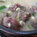 김재식농장 이미지