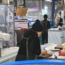 진주-중앙-비상-09 | 강원도 삼척 맛집 쏠비치 근처 중앙시장 회포장&amp;대방어 맛집인 '바다회활어' 즐기기