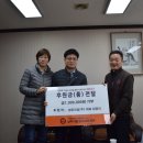 청운건설 이미지