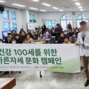 문화의료기 이미지