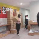 죽동로 이미지
