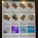 돈쌈냉면전주대점