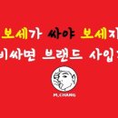 옷가게M 이미지