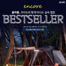 프라도 이미지