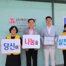 주식회사 제일산업 이미지