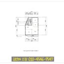 수원-1939 이미지