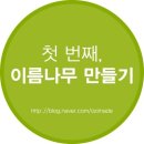 마포노인복지센터 이미지