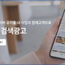 횡성한우곱창알천 이미지