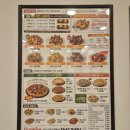 굽네치킨 이미지