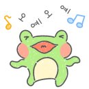 율온당 이미지