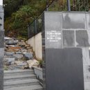 현내항 화장실 | 울진 파스타 바다뷰 맛집 추천 공석 2020